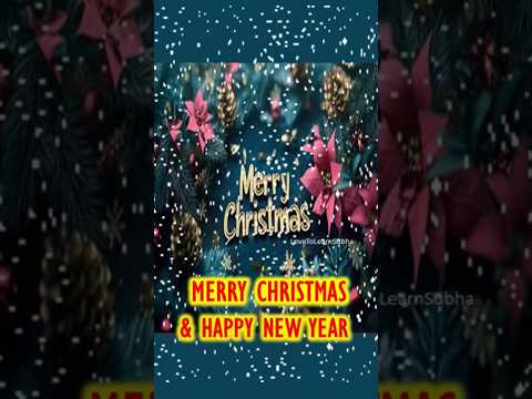 Christmas WhatsApp Status | Merry Christmas |Happy Christmas | Christmas Status Video 2024|Christmas