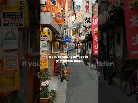 Hidden GEM ramen shops in Tokyo! #ramen #ramentokyo #japanlife #foodie #noodlestand #japan #tokyo