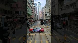 lovely hong kong 記憶中的香港#timelapse #tramway #香港 #電車 #叮叮 #回憶 #縮時攝影 #eyetravel #streetstyle #history