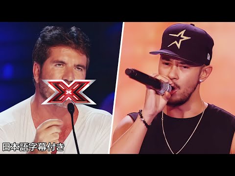 Simon Cowell responds to contestant's sudden outburst | X Factor UK 2015