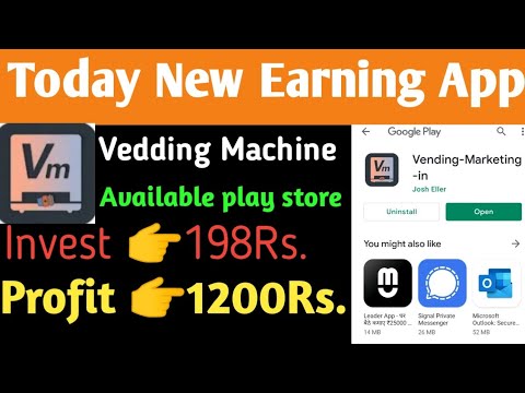 Vending Machine App 🔥 || New Power Bank App || Vending Machine daily ₹100 payment #NKTricks