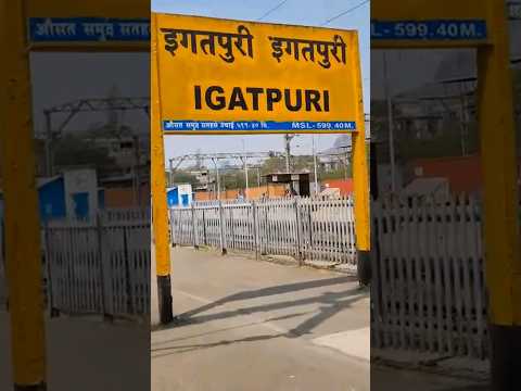 Igatpuri railway station 🚉 🔥Nashik - 82355/Suvidha Express Arriving #shorts