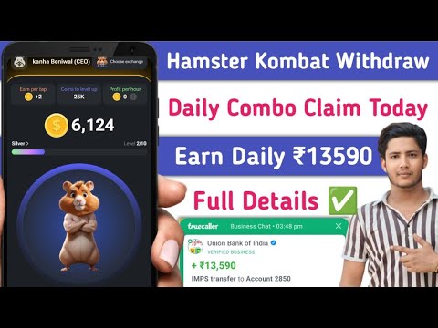 Hamster Kombat Daily Combo | Hamster Kombat Mining Withdrawal | Hamster Kombat Withdrawal