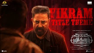 VIKRAM Title Track Lyric | Kamal Haasan | Vijay Sethupathi | Lokesh Kanagaraj | Anirudh