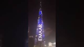 Burj Khalifa Dubai Night View | Emaar | Dubai