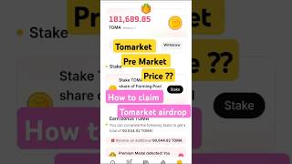 Tomato pre market price | Tomarket pre market price | Tomarket airdrop pre market price