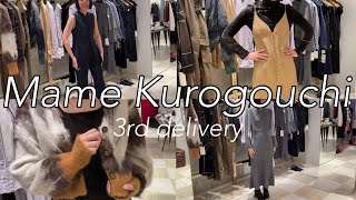 【Mame Kurogouchi】3rdデリバリーコレクションレビュー‼︎ショーで気になっていたアイテム満載です♡