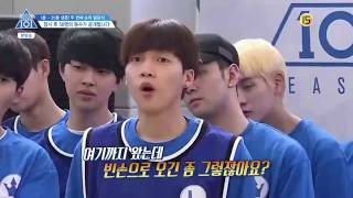 JUNG SEWOON (정세운) CUTE AND FUNNY MOMENTS