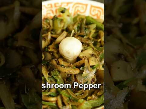 #shorts | Mushroom Pepper Fry