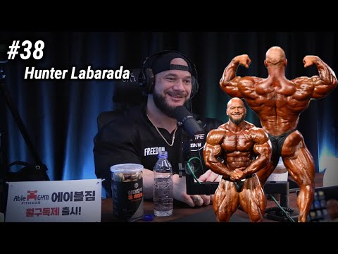 Do you see yourself to become the Mr.Olympia one day? | Podcast #38 | Hunter Labrada