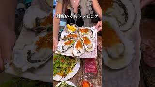 阪東橋【海鮮に肉寿司/炙り肉寿司！何を食べても美味しい神対応の居心地抜群居酒屋】