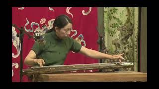 广陵派古琴名家杨春薇演奏名曲《离骚》 Guqin Expert Yang Chunwei Plays "Li Sao"