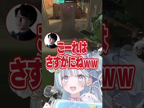 〖 元プロ 〗エンタメに理解がありすぎるOW2公式キャスター陣〖#天羽衣┊#ななしいんく〗#vtuber #shorts #切り抜き #overwatch2 #overwatch