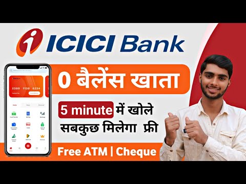 ICICI Zero Balance Account Opening Online 2024 | ICICI Bank Zero Balance Account Opening Online