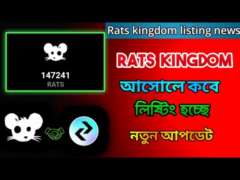 Rats Kingdom Final Listing Date। Rats Kingdom Airedrop। Rats Kingdom Real Or Fake