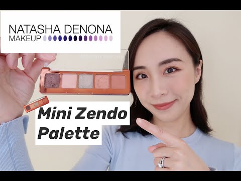 最新【NATASHA DENONA MINI ZENDO PALETTE】眼影试色 | 测评 | Swatches & Tutorial