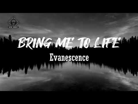 Evanescence - Bring Me To Life (Lyrics)