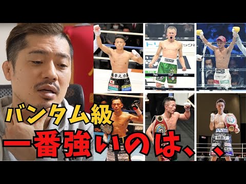 那須川天心にも勝てるのは○○【ジョビン】