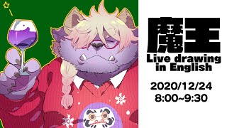 【🔴LIVE!】Deep Blizzard's Live Drawing in English! 02