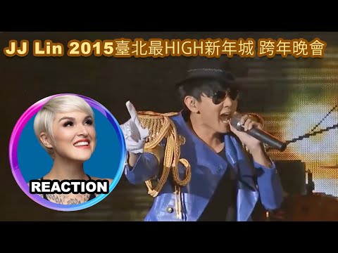 國外聲樂老師點評 林俊傑 《新地球 x Billie Jean x 就是我 x 因你而在》Vocal Coach Reaction to JJ Lin Medley 2015 #jjlin #林俊傑