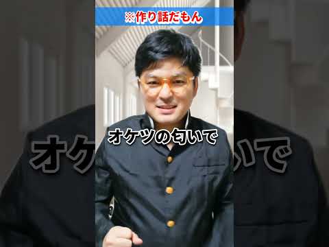 ♪ウンコホイホイ　AIじゃ絶対に作れない歌　AIに勝った男