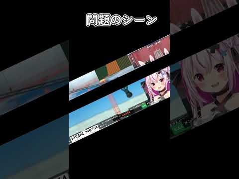 【兎鞠まり切り抜き】兎鞠まりの雑学まとめ【Vtuber/兎鞠まり/】#兎鞠まり#short#ずんだもん