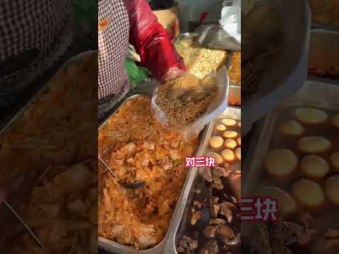 校门口9块的麻辣鸡汁卤面，量大管饱，够吃一天 #路边摊美味