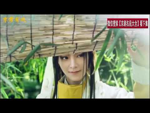 小东皇王珮瑜《曲云传》，这旷世颜值得迷倒多少痴女~~~~~