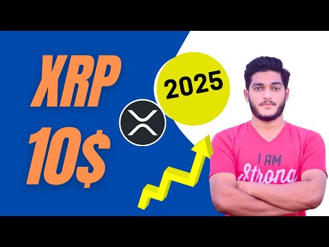 XRP Coin - XRP Coin Price Perdiction || WHY XRP Price Pumping Hard ?