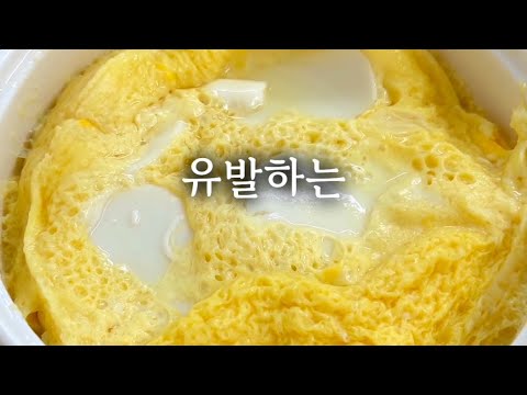 집에서 당장 버려야할 발암 물건 7가지 #생생정보 #건강