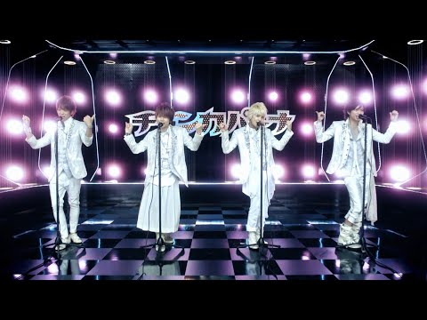 NEWS – チャンカパーナ [Official Music Video]