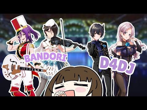 Girlies only stream! | Bandori and D4DJ