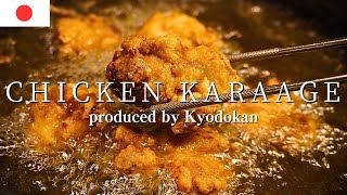 Crispy and juicy chicken KARAAGE. Best recipe and method.