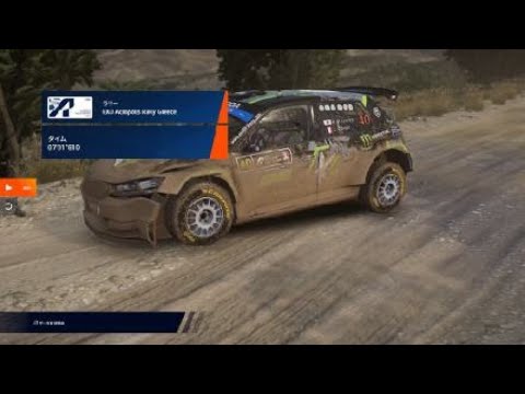 WRC Generations – The FIA WRC Official Game_20241208091418