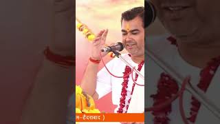 Vrindavan jaungi sakhi #viral #trending #vrindavan #mahadev #shorts