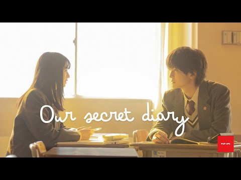 Our Secret Dairy | Japanese Movie With English Subtitle  | HD