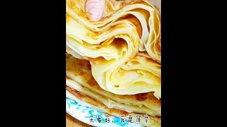 #西北美食 #烙饼 #面食分享 #葱花饼 #早餐吃什么