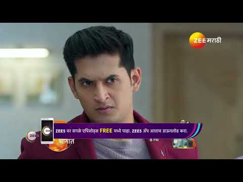 Shiva | Ep - 280 | Preview | Dec 26 2024 | Zee Marathi