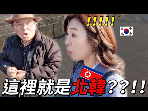 來韓國值得去哪裡呢？？韓國導遊推薦！！한국오면 어디가지? 가이드가 추천하는 강원도 여행지!!