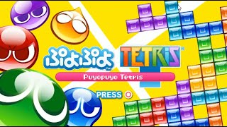 超久しぶりのぷよテト【ぷよぷよテトリス2】【puyopuyotetris2】