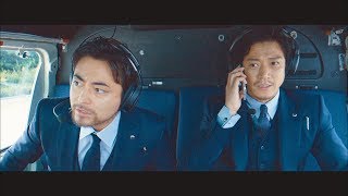 おなじみ山田孝之＆小栗の珠玉アドリブ！CMに収まりきらない約1分間を特別公開　スマートフォン「arrows」 新TV-CM『割れない刑事』捜索篇