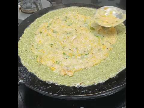 Upma pesarattu