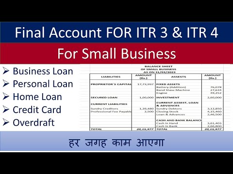 Online ITR 4 and ITR 3 Final account kaise banaye Trading account, Profit & Loss A/C, Balance Sheet