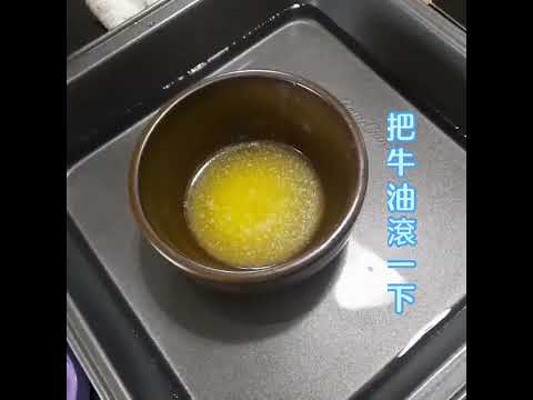 Pancake 吸引力法則|美食|為自己下廚|提升正能量 |吸引力法則的顯化|心靈成長GPS