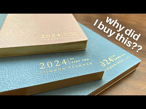 2024 Common Planner Unboxing + why I'm conflicted