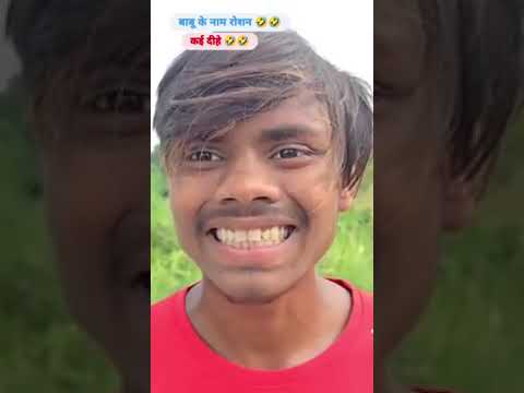 Ankit jack vines 🤣 Ankit Sachin comedy video 🤗 || Monu funny video 🤣⚔️🤣