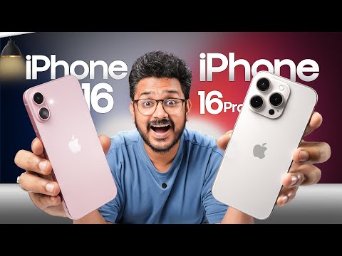 iPhone 16 Series First Look [Dummies]  in ಕನ್ನಡ