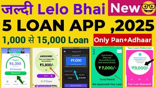 Top 5 new loanapp today,2025 | New loanapp today|new 7days loanapp2024 lunched today|best newloanapp