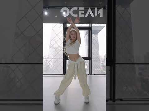 LISA 'ROCKSTAR' Dance Cover