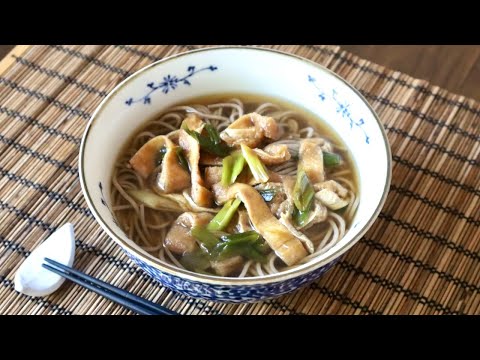 Kitsune Soba - Yuko's Kitchen - Japanese Cooking 101